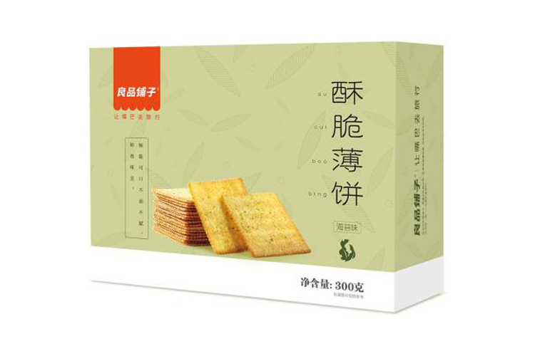 BESTORE CRISPY CRACKERS (ORIGINAL) 300G